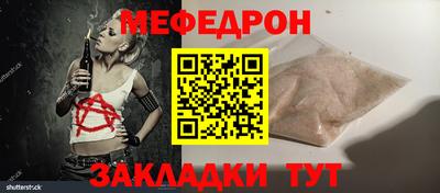 COCAINE Канаш