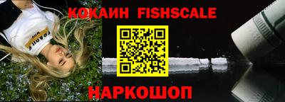 амфетамин Камышлов