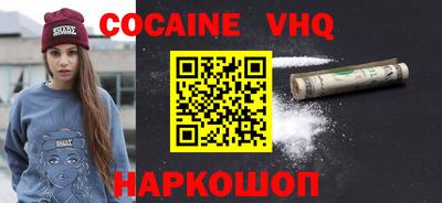 амфетамин Камышлов