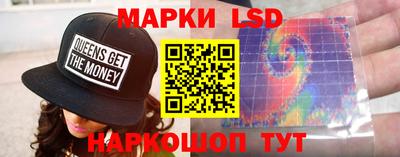 амфетамин Камышлов