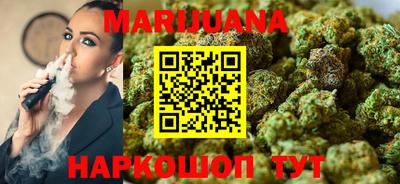 амфетамин Камышлов