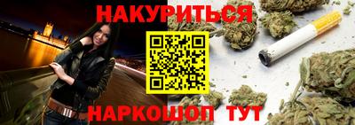 амфетамин Камышлов