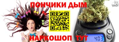 амфетамин Камышлов