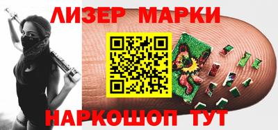 амфетамин Камышлов