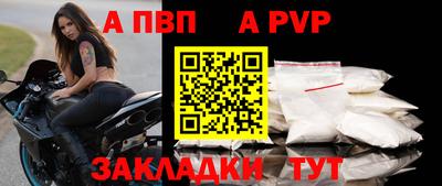 амфетамин Камышлов