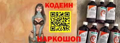 COCAINE Канаш