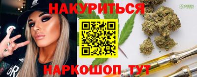 амфетамин Камышлов