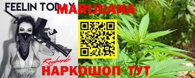 COCAINE Канаш