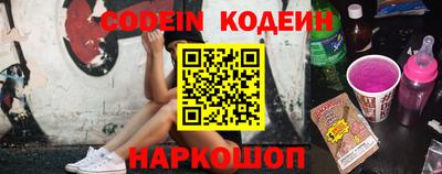 амфетамин Камышлов