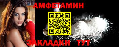 COCAINE Канаш
