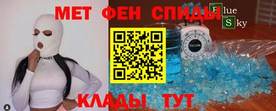 COCAINE Канаш