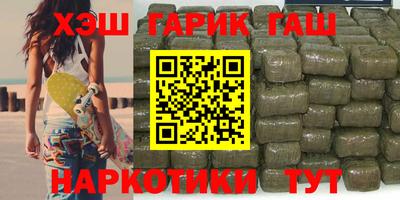 меф Кандалакша