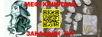 COCAINE Канаш