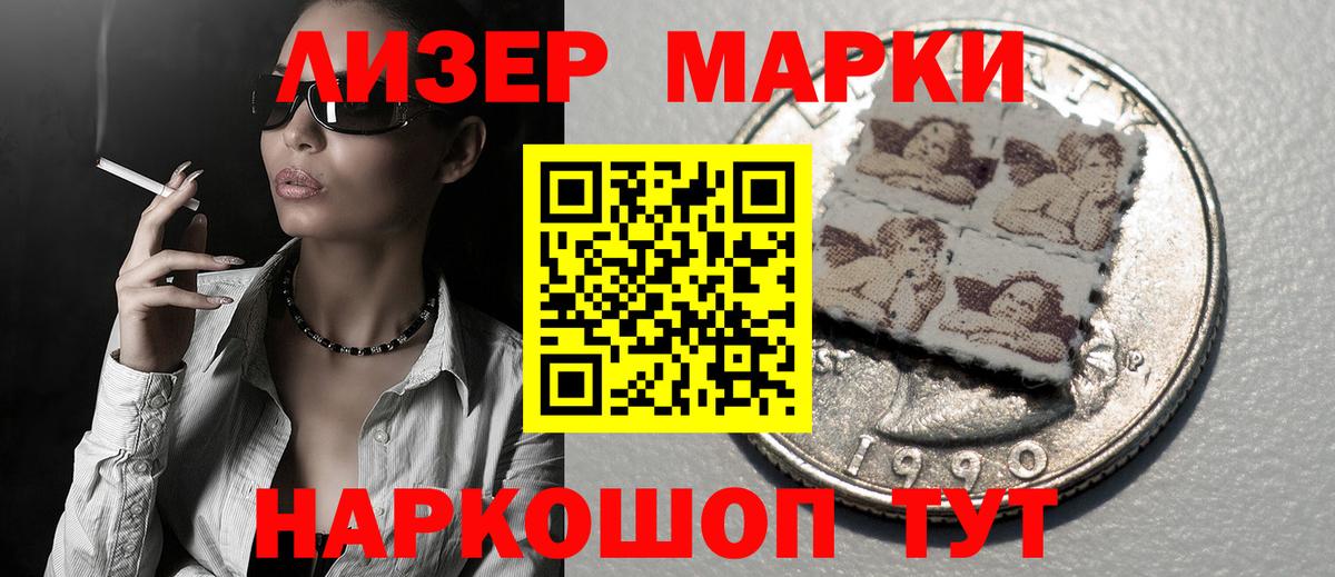 ЛСД экстази  Лсд 25 экстази кислота  Карабулак  Вход с VPN  Лсд 25 экстази кислота 